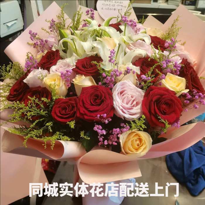 郴州嘉禾县花店